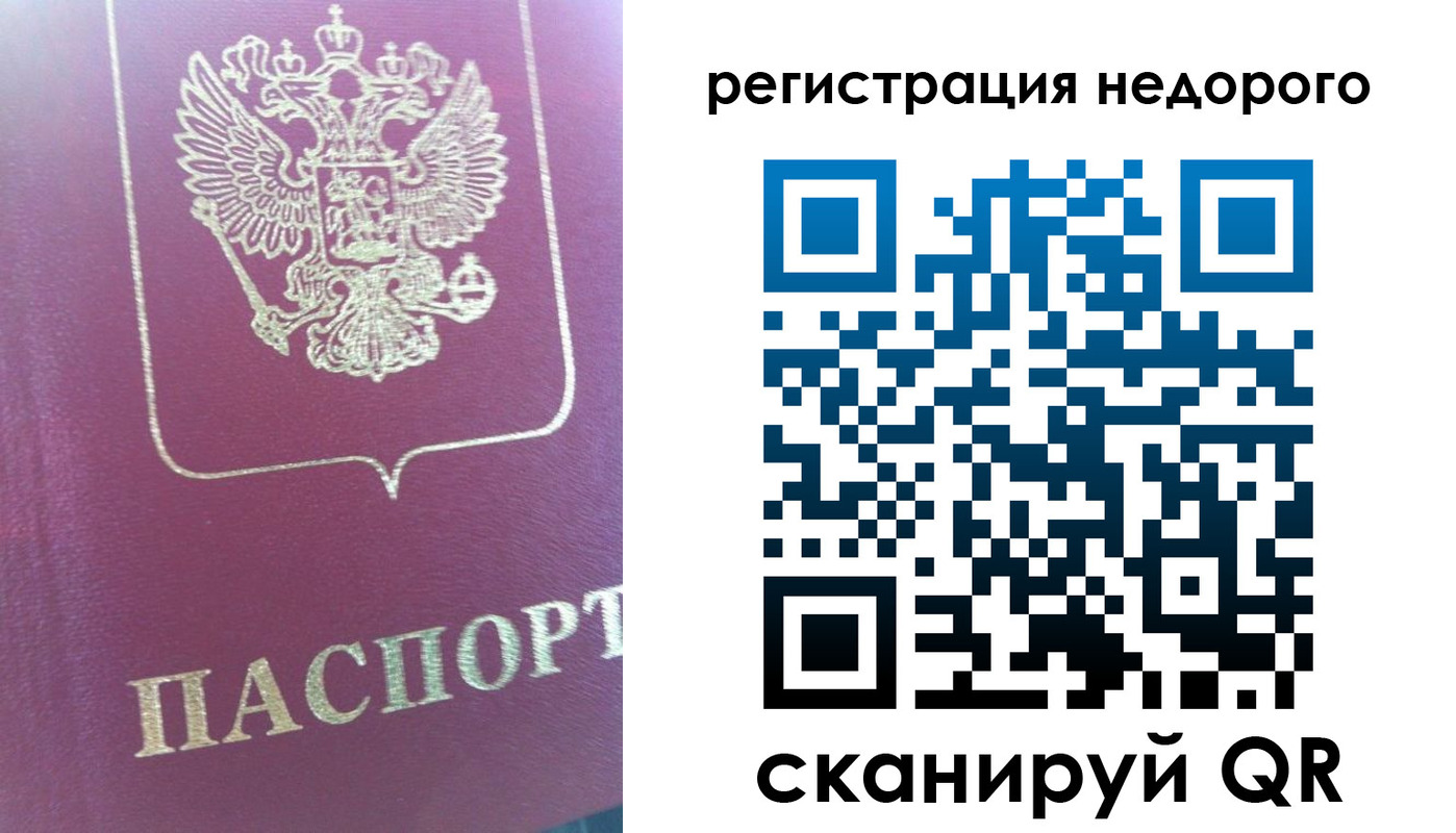 форма 3 в Кунгуре